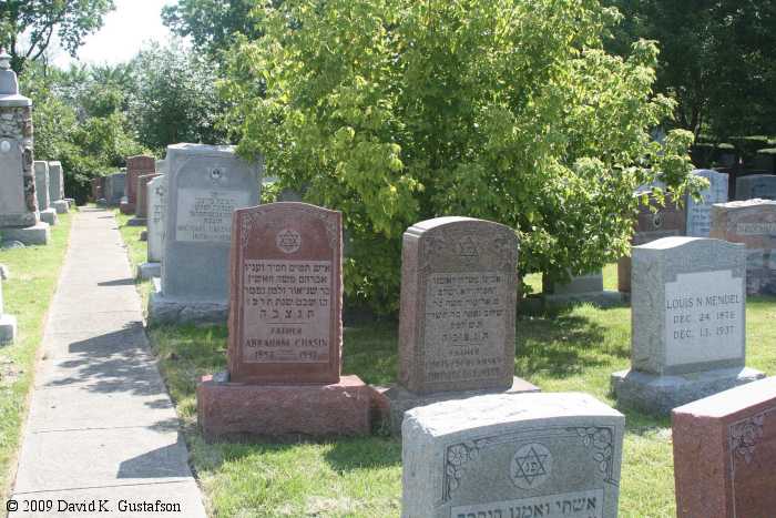 Beth Jacob Cemetery (Old) Columbus, Franklin County, Ohio