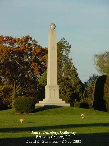Masonic Monument, Sunset Cemetery, Franklin County, OH